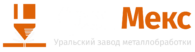 Лого - КРОНМЕКС2
